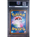 Pokémon TCG: Snorunt {{setAbbreviation}} 200 NM PSA 10 (Back)