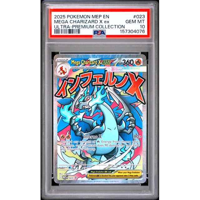 Pokémon TCG: Mega Charizard X Ex #023 PSA 10 - Mega Evolution Promo