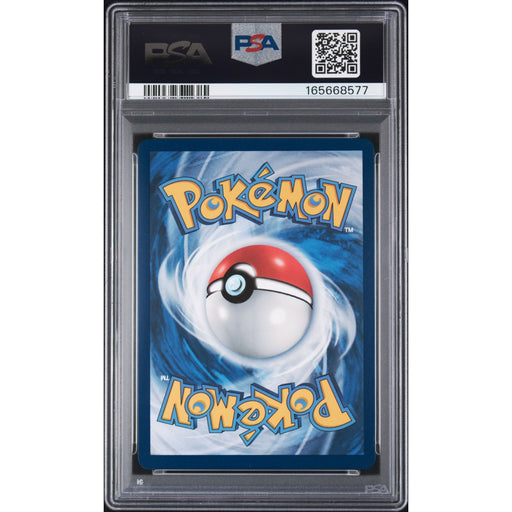 Pokémon TCG: Mega Gengar Ex {{setAbbreviation}} 284 NM PSA 10 (Back)