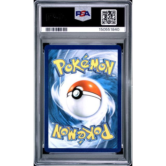 Pokémon TCG: Mega Sharpedo Ex {{setAbbreviation}} 127 NM PSA 10 (Back)