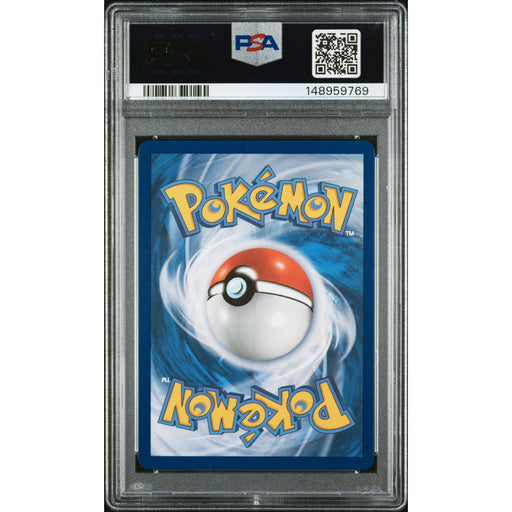 Pokémon TCG: Marshadow {{setAbbreviation}} 146 NM PSA 10 (Back)