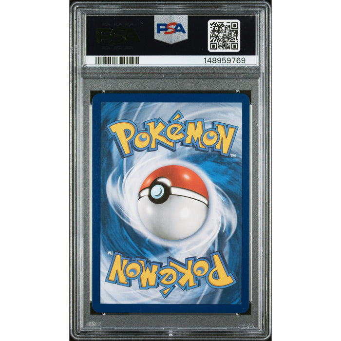 Pokémon TCG: Marshadow {{setAbbreviation}} 146 NM PSA 10 (Back)