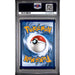 Pokémon TCG: Eevee Ex {{setAbbreviation}} 174 NM PSA 9 (Back)