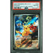 Pokémon TCG: Pikachu #001 PSA 10 - Japanese-125434610