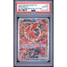 Pokémon TCG: Oricorio Ex #024 PSA 10-157063660