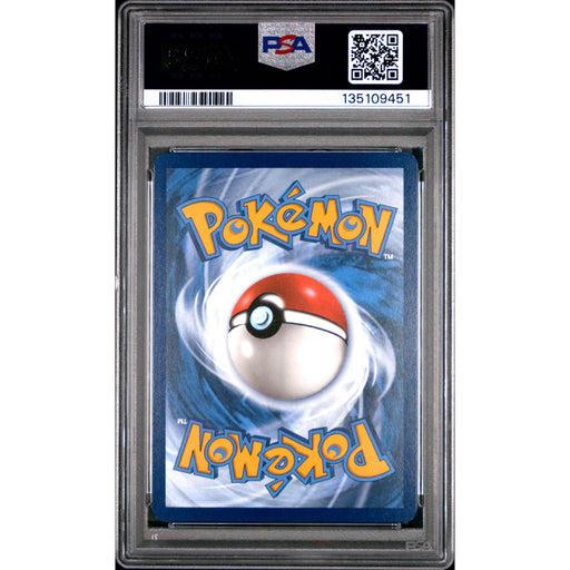 Pokémon TCG: Glaceon {{setAbbreviation}} 025 NM PSA 8 (Back)