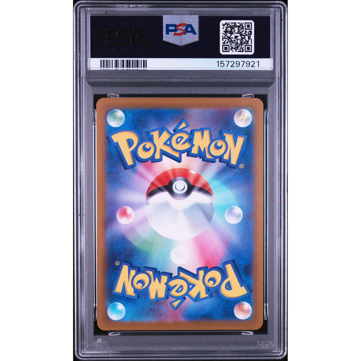 Pokémon TCG: Nymble {{setAbbreviation}} 082 NM PSA 9 (Back)