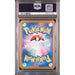 Pokémon TCG: Pikachu Ex #122 PSA 10 - Japanese-100874103 (back)