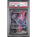 Pokémon TCG: Rocket's Mewtwo Ex #231 PSA 10-157288387