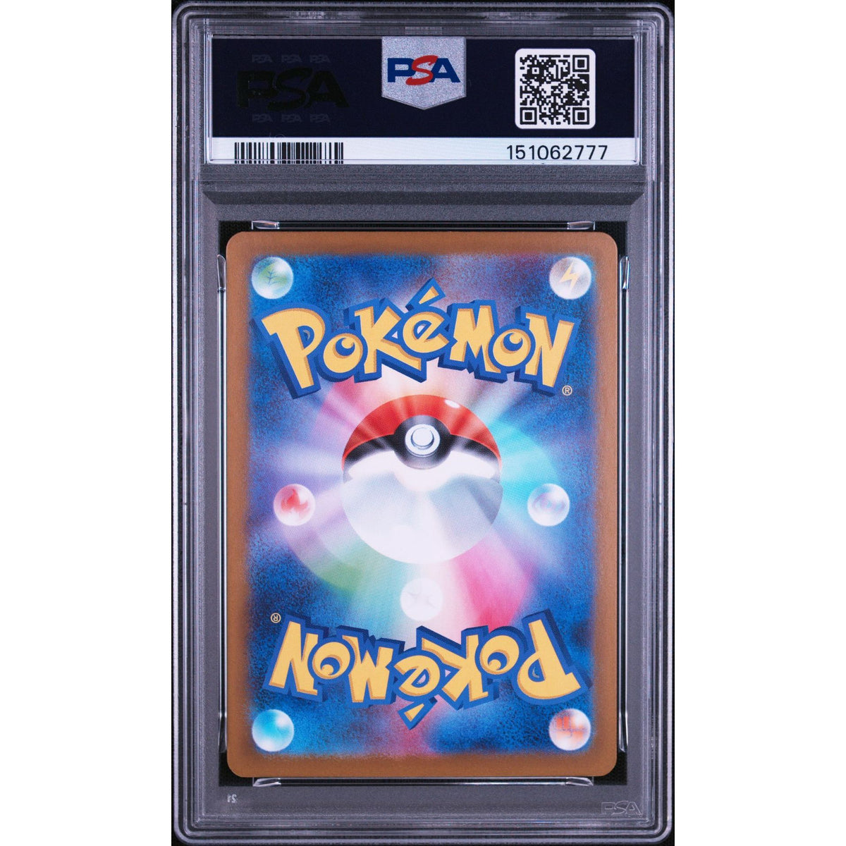 Pokémon TCG: Gumshoos {{setAbbreviation}} 075 NM PSA 9 (Back)