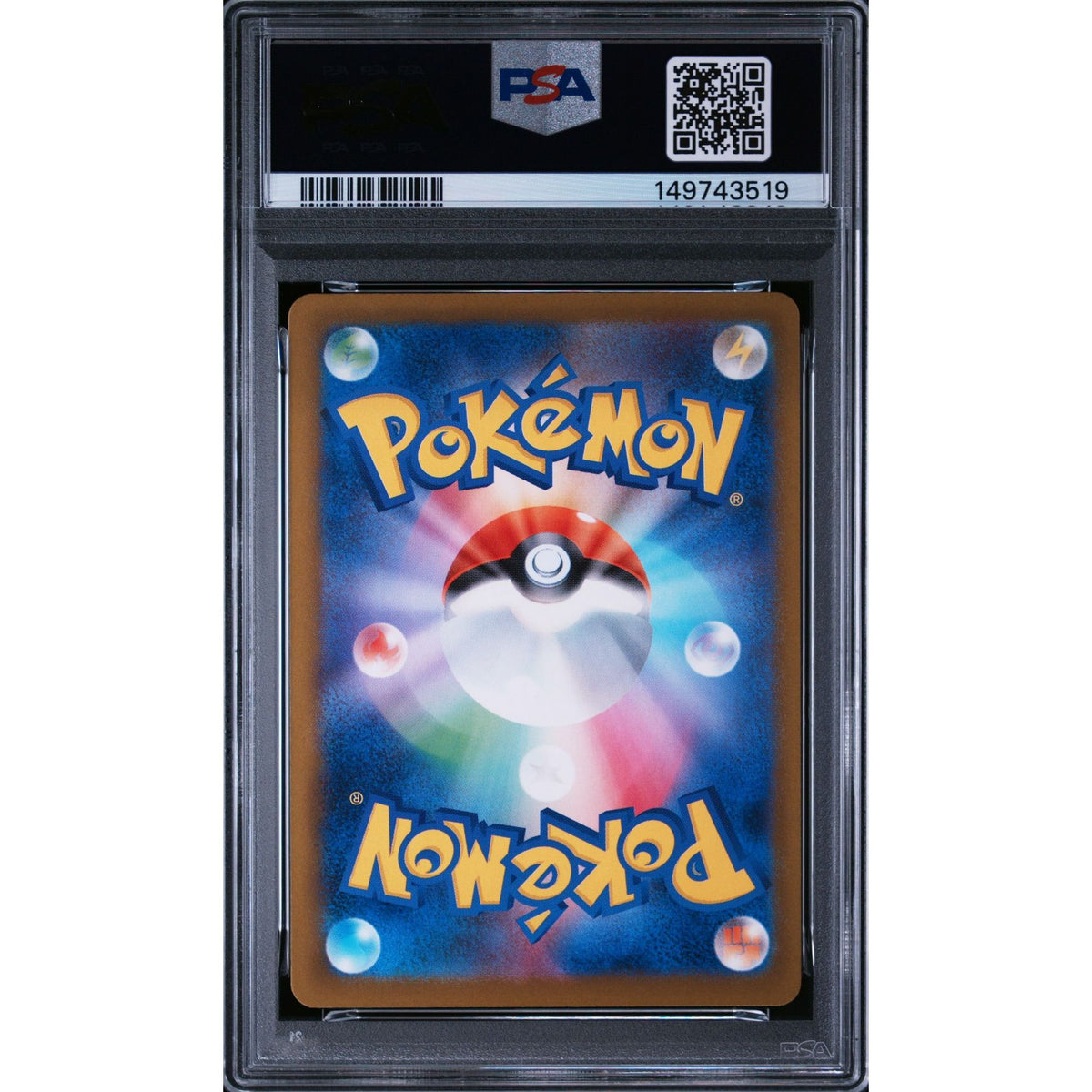 Pokémon TCG: Medicham {{setAbbreviation}} 207 NM PSA 9 (Back)