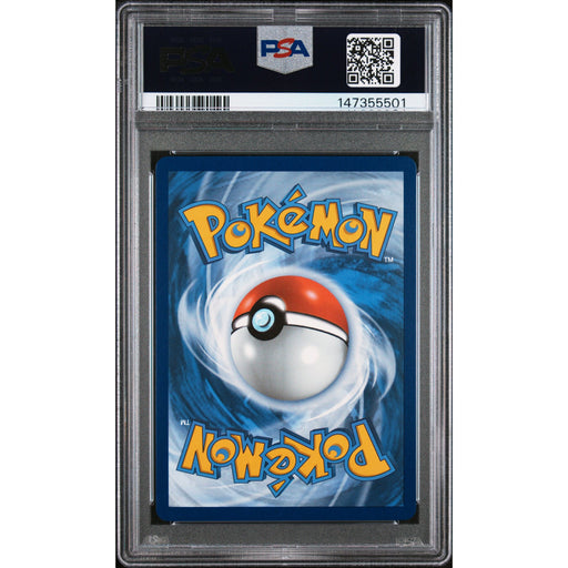 Pokémon TCG: Charizard Ex {{setAbbreviation}} 056 NM PSA 10 (Back)