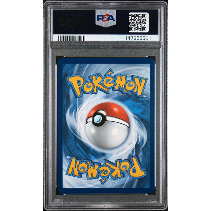 Pokémon TCG: Charizard Ex {{setAbbreviation}} 056 NM PSA 10 (Back)