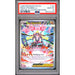 Pokémon TCG: Mega Zygarde Ex #120 PSA 10-166182048