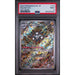 Pokémon TCG: Magneton #112 PSA 9-155228832