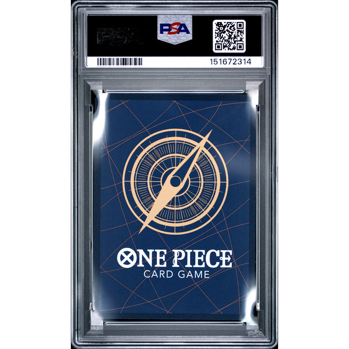 Pokémon TCG: Shanks {{setAbbreviation}} 065 NM PSA 10 (Back)