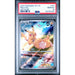 Pokémon TCG: Pikachu #171 PSA 10-122180342