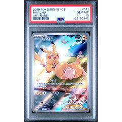 Pokémon TCG: Pikachu #171 PSA 10