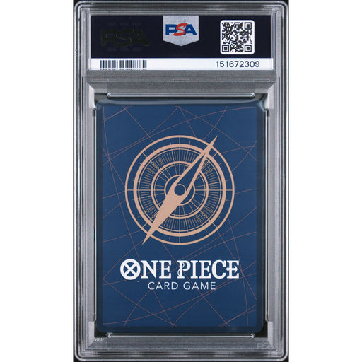 Pokémon TCG: Trafalgar Law {{setAbbreviation}} 073 NM PSA 10 (Back)