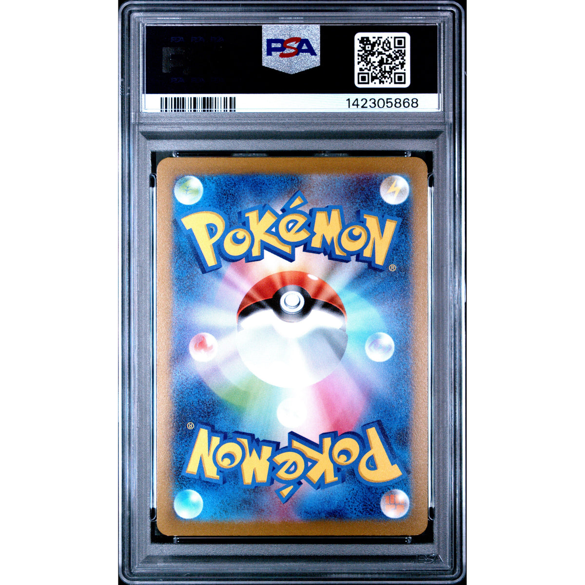 Pokémon TCG: Espeon {{setAbbreviation}} 066 NM PSA 10 (Back)