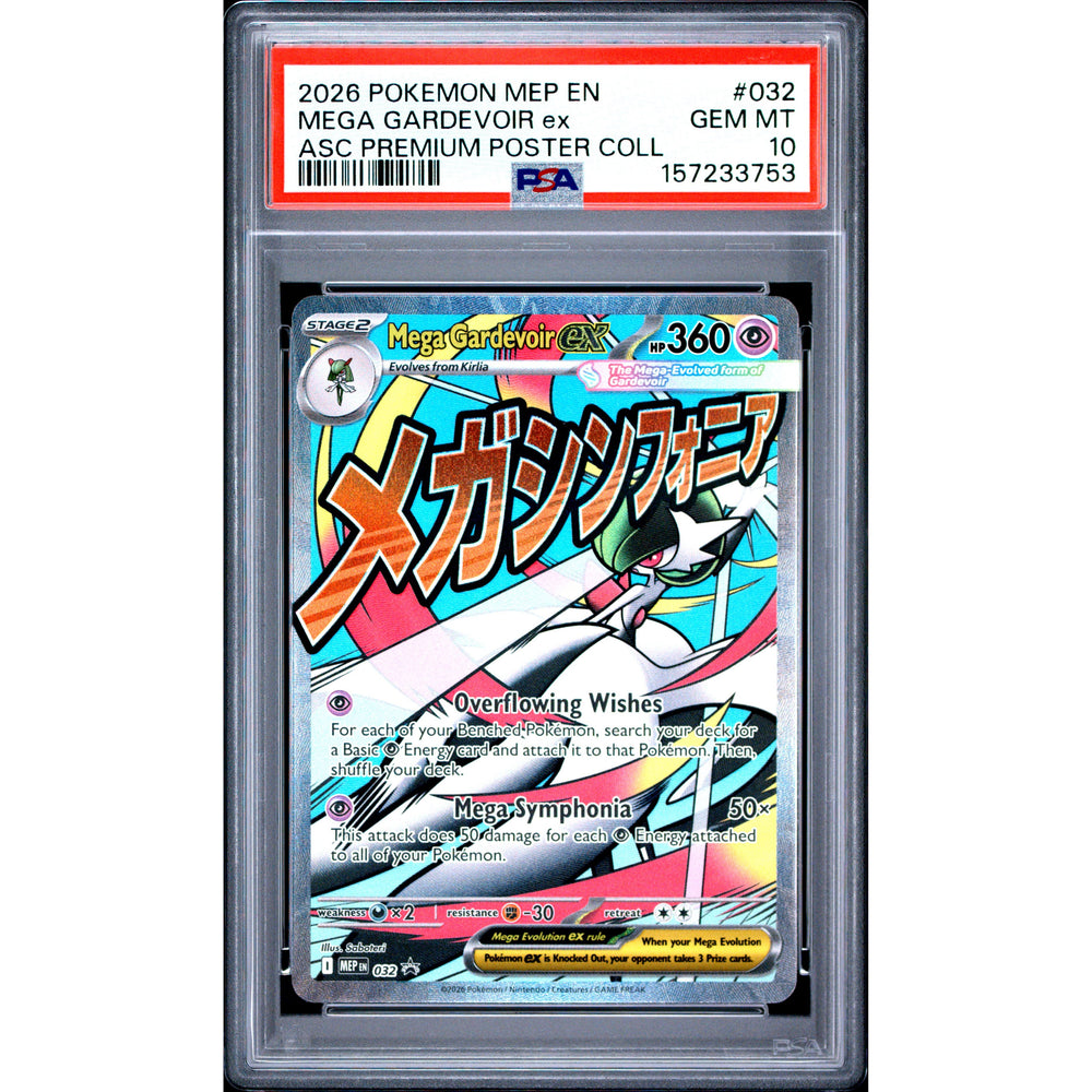 Pokémon TCG: Mega Gardevoir Ex #032 PSA 10