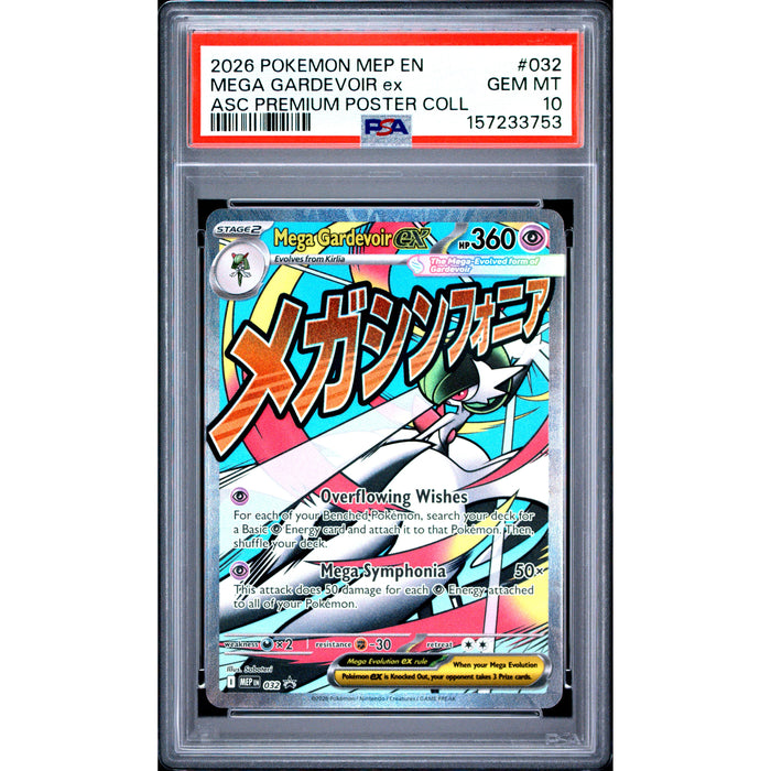 Pokémon TCG: Mega Gardevoir Ex #032 PSA 10-157233753