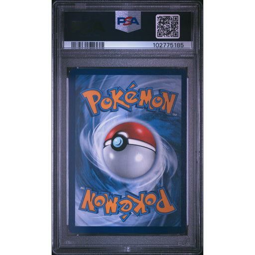 Pokémon TCG: Fa/Charizard Vmax {{setAbbreviation}} 261 NM PSA 9 (Back)