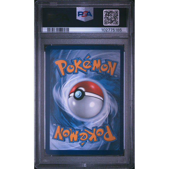 Pokémon TCG: Fa/Charizard Vmax {{setAbbreviation}} 261 NM PSA 9 (Back)