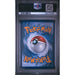 Pokémon TCG: Fa/Charizard Vmax {{setAbbreviation}} 261 NM PSA 9 (Back)