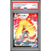 Pokémon TCG: Pikachu Vmax #TG17 PSA 10-166182054