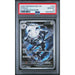 Pokémon TCG: Steelix #150 PSA 10 - Mega Evolution-142690640