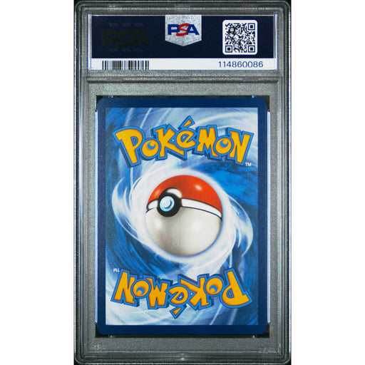 Pokémon TCG: Eevee {{setAbbreviation}} 188 NM PSA 10 (Back)