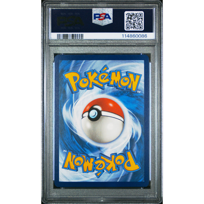 Pokémon TCG: Eevee {{setAbbreviation}} 188 NM PSA 10 (Back)