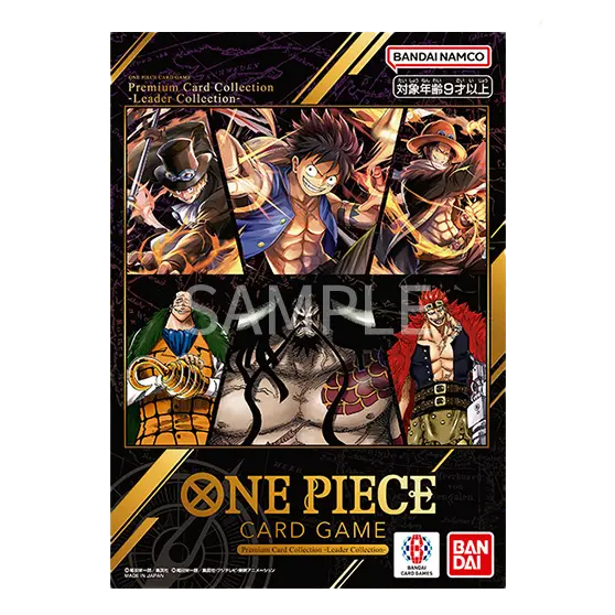 One Piece Card Game: Premium Card Collection - Leader Collection featuring character illustrations of Sabo, Luffy, Ace, Crocodile, Kaido, and Eustass Kid.
