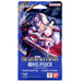 One Piece Card Game: The Azure Sea's Seven Sleeved Booster Pack (OP14-EB04)