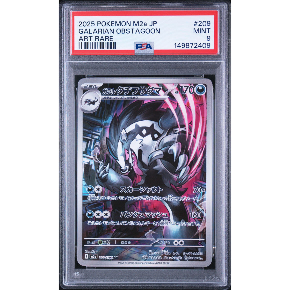 Pokémon TCG: Galarian Obstagoon #209 PSA 9-149872409