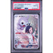 Pokémon TCG: Castform #211 PSA 10-157059023