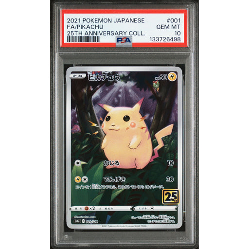 Pokémon TCG: Pikachu #001 PSA 10 - Japanese-133726498