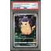 Pokémon TCG: Pikachu #001 PSA 10 - Japanese-133726498