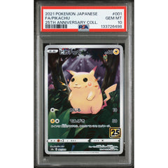 Pokémon TCG: Pikachu #001 PSA 10 - Japanese