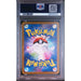 Pokémon TCG: Drapion {{setAbbreviation}} 090 NM PSA 9 (Back)