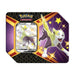 Experience the excitement of the Pokémon TCG: Shining Fates Collectors V Tin from The Pokémon Company. This exclusive tin showcases a vibrant black and purple design with yellow stars and electrifying lightning patterns, featuring a striking display of the Boltund V card alongside an illustration of the dynamic Pokémon Boltund on its front. As part of the popular Shining Fates series, this Collector’s V Tin is an essential addition for any dedicated fan or collector.