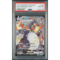 Pokémon TCG: Charizard Vmax #308 PSA 10 - Japanese