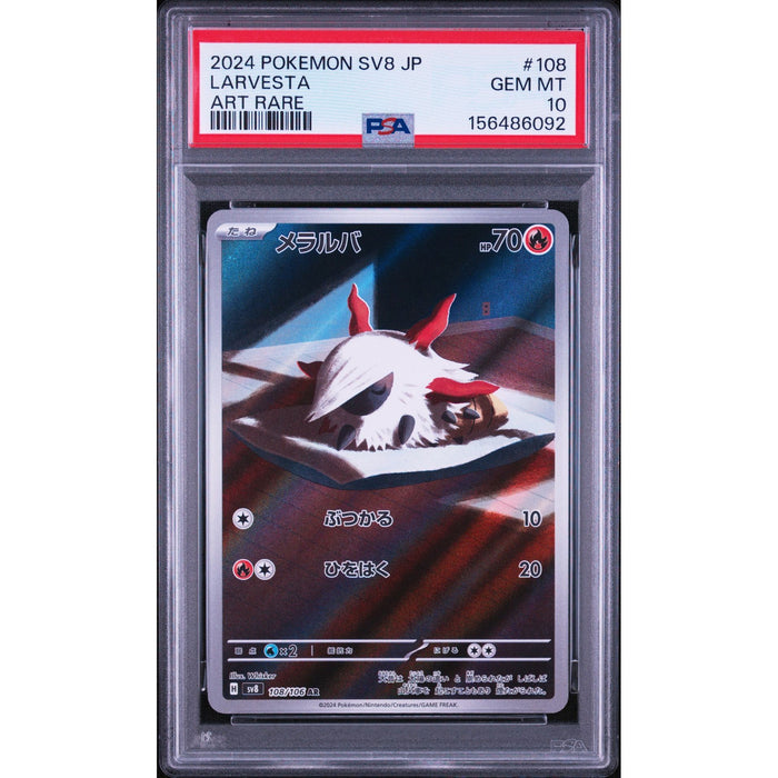 Pokémon TCG: Larvesta #108 PSA 10-156486092