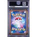Pokémon TCG: Larvesta {{setAbbreviation}} 108 NM PSA 10 (Back)