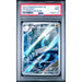 Pokémon TCG: Dragonair #181 PSA 9-133621312