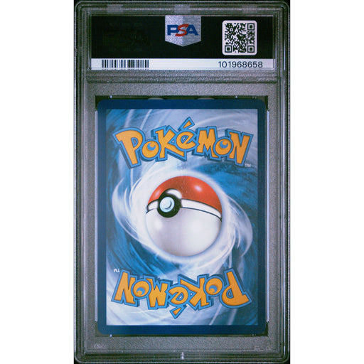 Pokémon TCG: Ivysaur {{setAbbreviation}} 167 NM PSA 9 (Back)