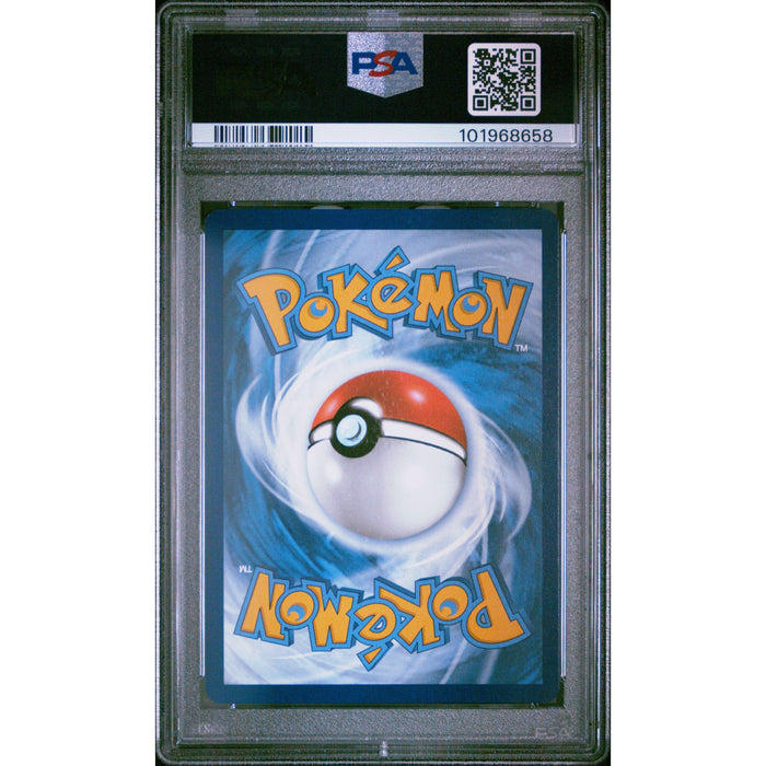 Pokémon TCG: Ivysaur {{setAbbreviation}} 167 NM PSA 9 (Back)