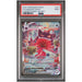 PSA: Gengar VMAX Alt Art 271/264 - Fusion Strike