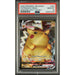 Pokémon TCG: Pikachu Vmax #031 PSA 10 - Japanese-94843430